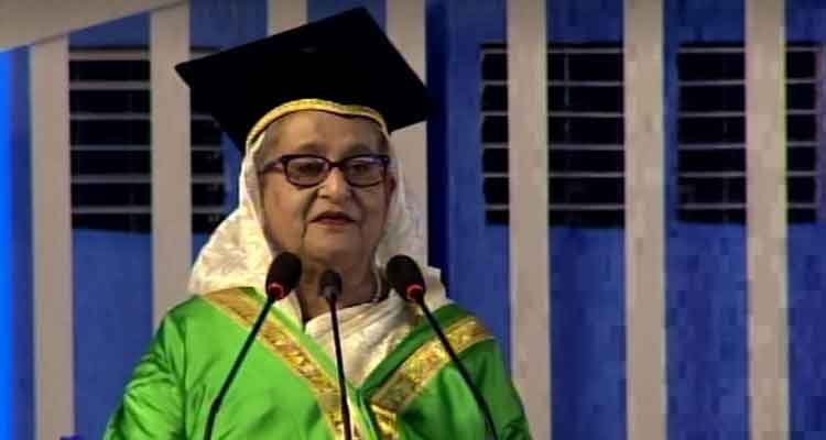 উন্নয়নে বঙ্গবন্ধুর নির্দেশনা বাস্তবায়নের আহ্বান প্রধানমন্ত্রীর