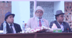 লিডিং ইউনিভার্সিটির  শিক্ষক, কর্মকর্তা ও কর্মচারীদের নতুন পে-স্কেল ঘোষণা