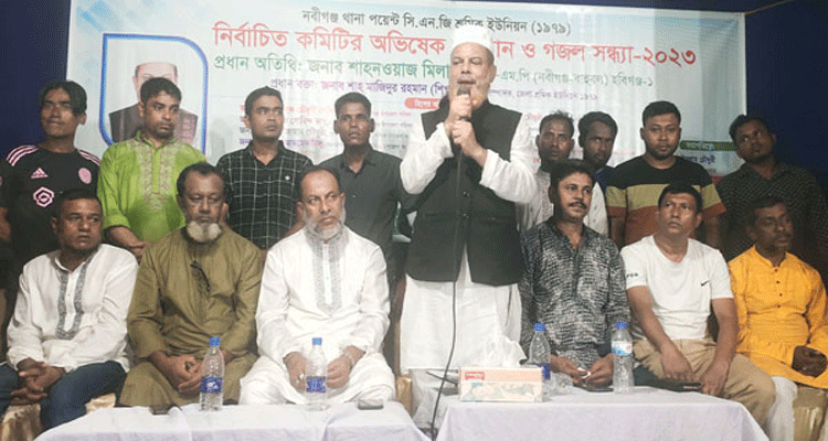 সরকার শ্রমিকদের জীবনমান উন্নয়নে কাজ করছে: এমপি মিলাদ গাজী 