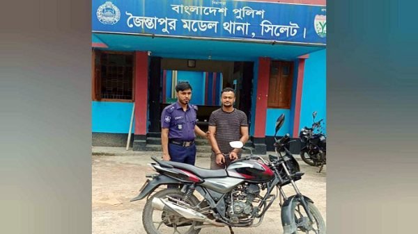 150418 - BD Sylhet News