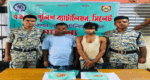 সিলেটে ইয়াবাসহ আটক ২
