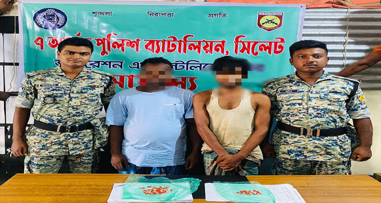সিলেটে ইয়াবাসহ আটক ২