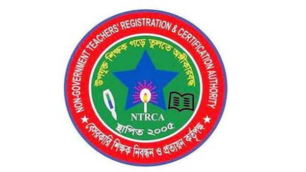 Untitled 4 copy 6 - BD Sylhet News