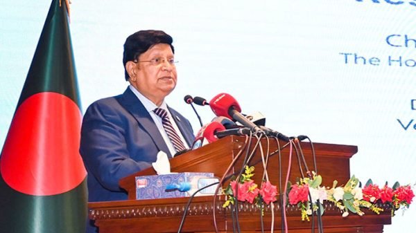 1698483130.IMG 20231028 WA0004 1 - BD Sylhet News