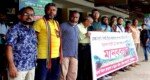 সিলেট-ঢাকা-চট্টগ্রাম-কক্সবাজার রেলপথে ‘আন্তঃনগর’ ট্রেন দ্রুত চালুর দাবিতে মানববন্ধন