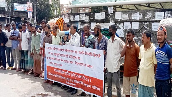 384531635 1366301873986254 7403585337135430836 n copy - BD Sylhet News