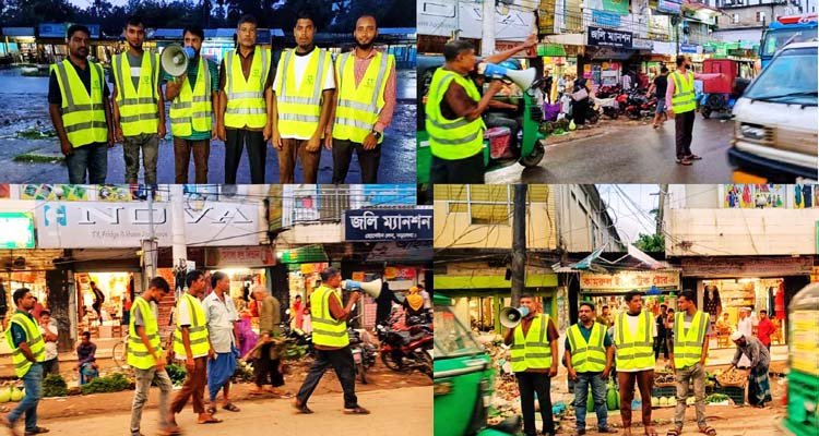 বড়লেখায় নিসচার উদ্যোগে সড়কে শৃঙ্খলা ফেরাতে সচেতনতামূলক ক্যাম্পেইন