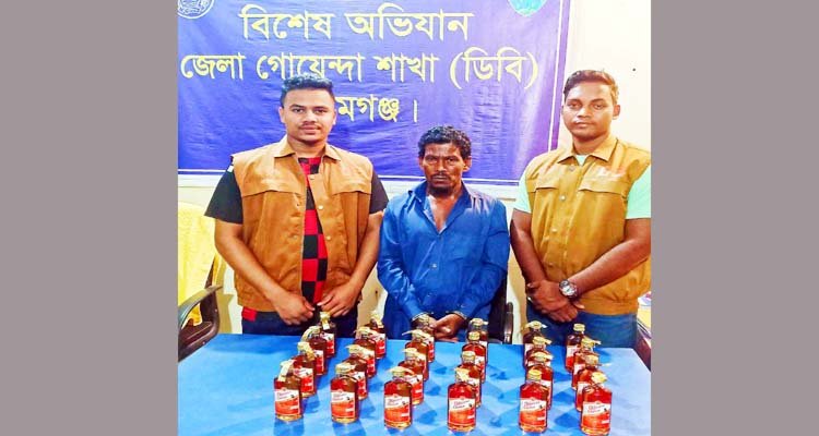 সুনামগঞ্জে ভারতীয় মদসহ গ্রেফতার ১