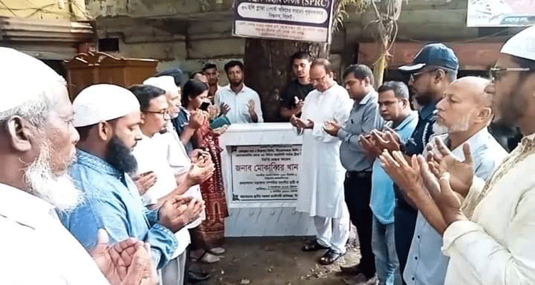 বিশ্বনাথে পৃথক দুটি উন্নয়ন কাজের ভিত্তি প্রস্থর স্থাপন