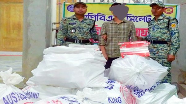 5b861887 5d06 4dbe bfda 56c0754d2529 - BD Sylhet News
