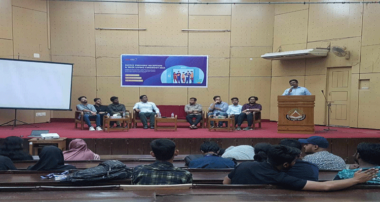 শাবিপ্রবি ক্যারিয়ার ক্লাবের নবীন বরণ অনুষ্ঠিত