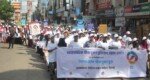 আন্তর্জাতিক সীসা দূষণ প্রতিরোধ সপ্তাহ পালন