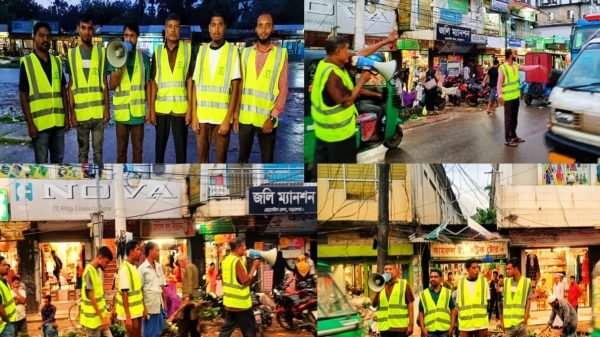 IMG 20231004 WA0034 - BD Sylhet News