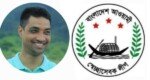 সিলেট জেলা স্বেচ্ছাসেবক লীগের ভারপ্রাপ্ত সাধারণ সম্পাদকের দায়িত্ব পেলেন এমদাদ রহমান