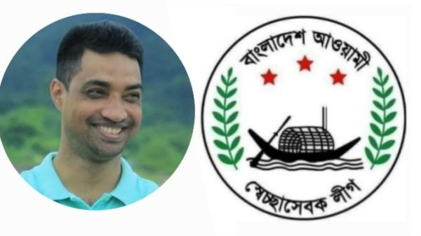 Screenshot 20231021 004104 AndroVid - BD Sylhet News