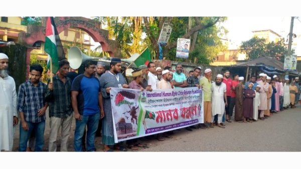 Screenshot 20231021 185319 Gallery - BD Sylhet News