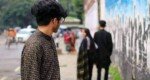 প্রাক্তনকে মাফ করার দিন আজ