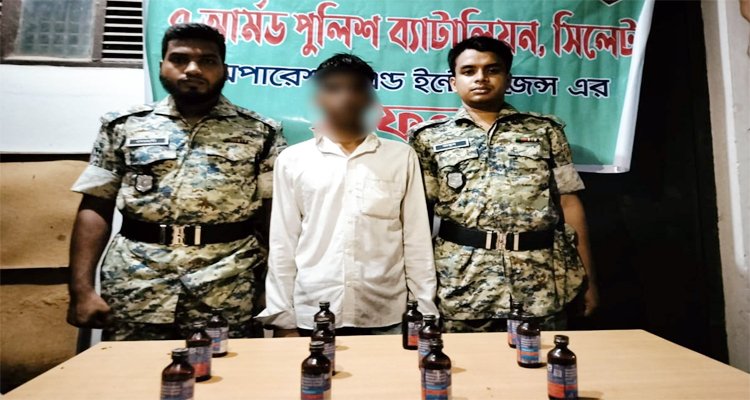 ৭ এপিবিএন’র অভিযানে ১২ বোতল ফেনসিডিলসহ আটক ১