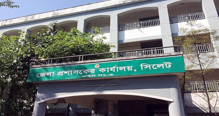 সিলেট জেলা প্রশাসক কার্যালয়ে খোলা হয়েছে ‘কন্ট্রোল রুম’