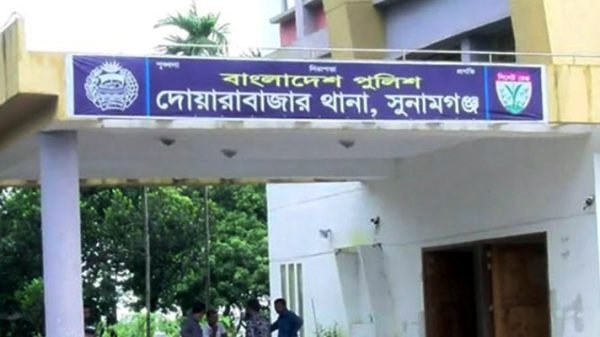 Untitled 4 copy 5 - BD Sylhet News