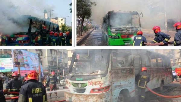 Untitled 4 copy 7 - BD Sylhet News