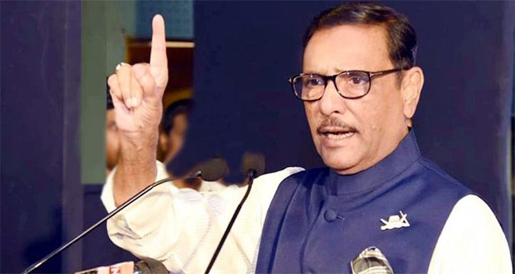 ‘বিএনপি নির্বাচন বানচাল ও পরিবেশ বিনষ্টের গভীর ষড়যন্ত্রে লিপ্ত’