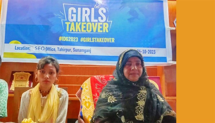 ১ঘন্টার জন্য প্রতীকী শিক্ষা কর্মকর্তার পদে মাধুরী হাজং