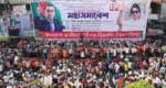 নয়াপল্টনে বিএনপি’র মহাসমাবেশ শুরু