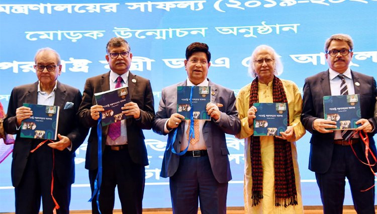 বর্তমান সরকার বহির্বিশ্বে দেশের ভাবমূর্তি উজ্জ্বল করেছে: পররাষ্ট্রমন্ত্রী