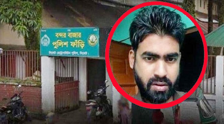 রায়হান হত্যার তিন বছর আজ: শেষ হয়নি এখনো সাক্ষ্যগ্রহণ