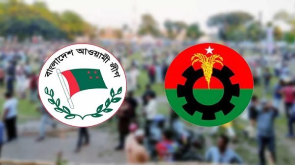 fb4b4c729e38207243b69abdc3790d19099eb978522cbe55 - BD Sylhet News