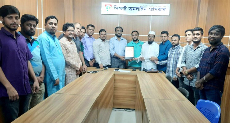 সিলেট অনলাইন প্রেসক্লাবের সাথে গোলাপগঞ্জ অনলাইন প্রেসক্লাবের মতবিনিময়