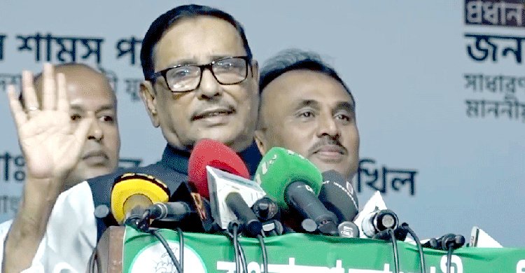 ‘শাপলা চত্বরের চেয়েও করুণ পরিণতি হবে বিএনপির’