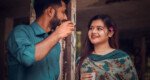 প্রাক্তনকে মাফ করার দিন আজ
