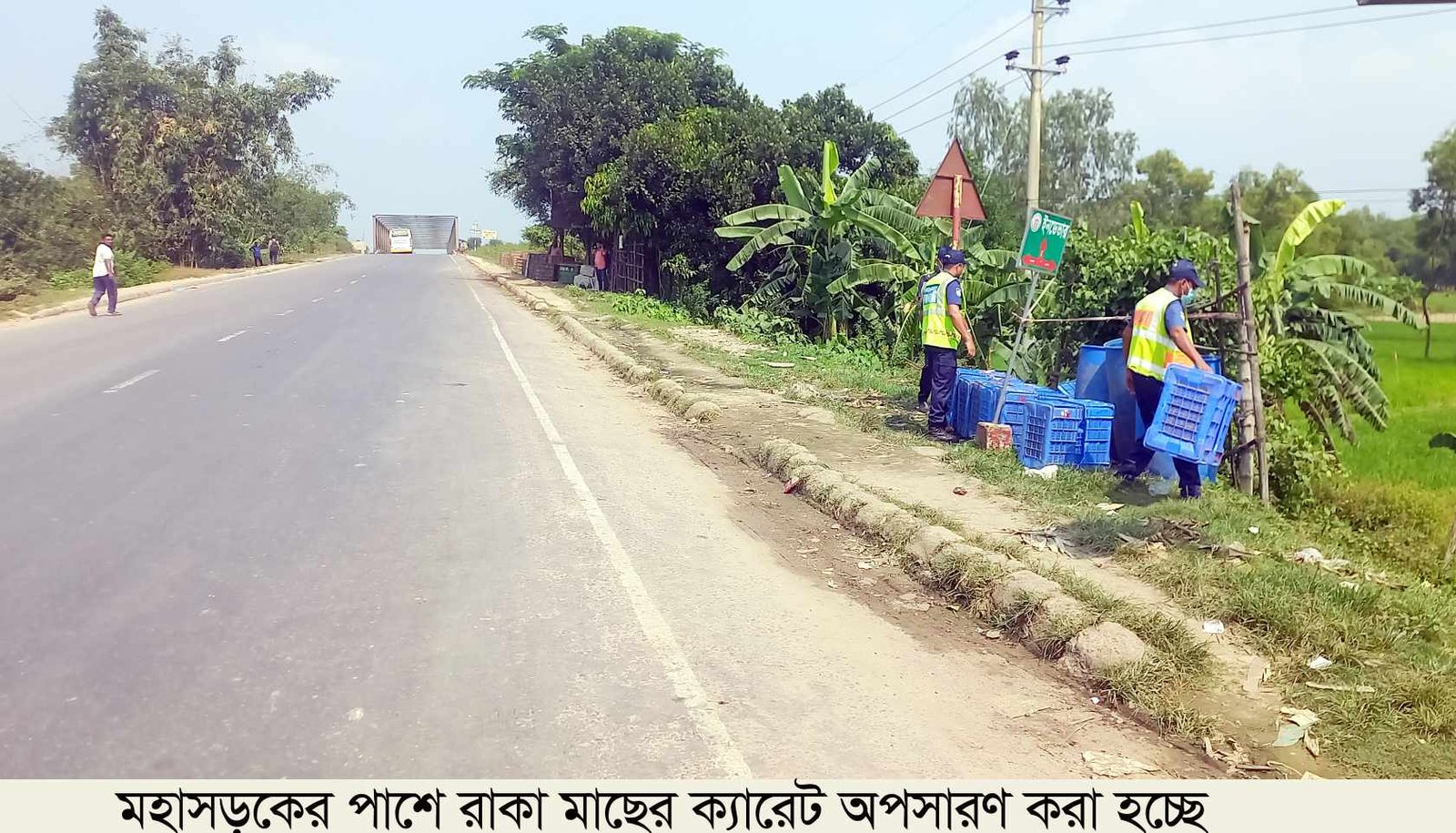 যানজট নিরসনে শায়েস্তাগঞ্জ মহাসড়কে হাইওয়ে পুলিশের অভিযান