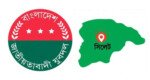 ২৩ বছর পর পূর্ণাঙ্গ হচ্ছে সিলেট যুবদলের কমিটি