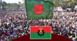 ‘বিএনপির ৩ দিনের অবরোধ কর্মসূচি সফল করুন’