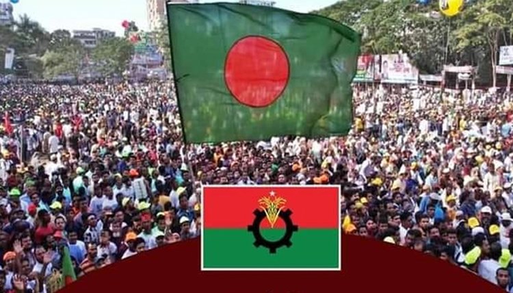 ‘বিএনপির ৩ দিনের অবরোধ কর্মসূচি সফল করুন’