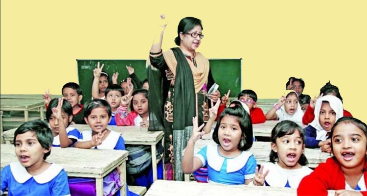 আজ বিশ্ব শিক্ষক দিবস