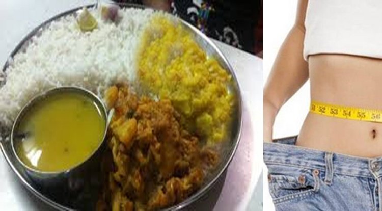 ভাত দিয়ে তরকারি নয়, তরকারি দিয়ে ভাত খান