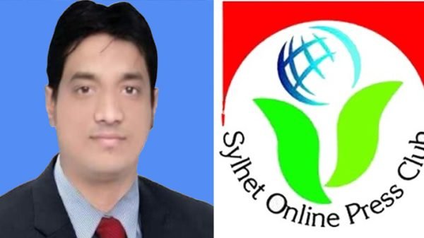 tw - BD Sylhet News