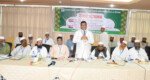 জেলা ইমাম সমিতির কাউন্সিল ও ইমাম সম্মেলন অনুষ্ঠিত