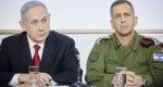নেতানিয়াহুর সঙ্গে সেনাবাহিনীর মতবিরোধের গুঞ্জন