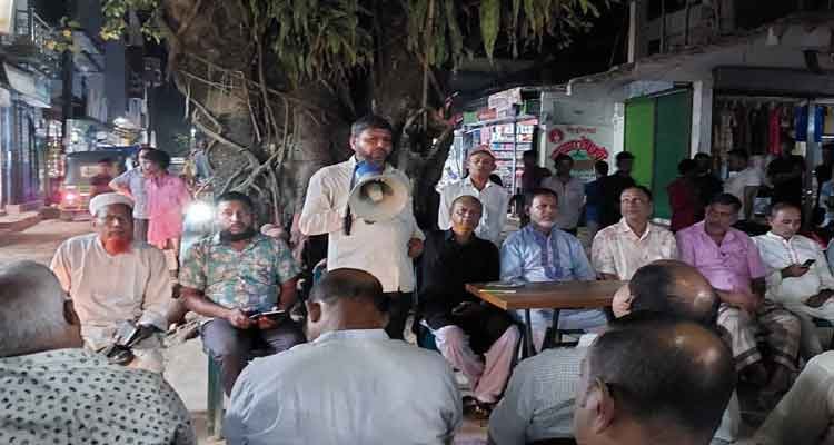 জামালগঞ্জে পণ্যের মূল্য সহনীয় রাখতে বণিক সমিতির সভা