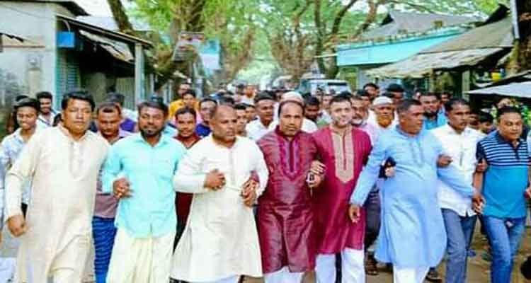 আওয়ামী লীগ নেতা আজাদ হোসেন এর নেতৃত্বে আনন্দ মিছিল