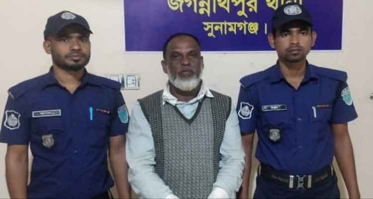 জগন্নাথপুরে বিএনপির কর্মী হাবিল গ্রে প্তা র