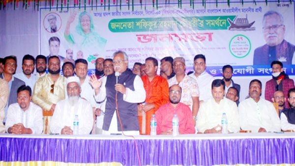 152079 - BD Sylhet News
