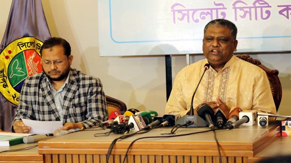 - BD Sylhet News