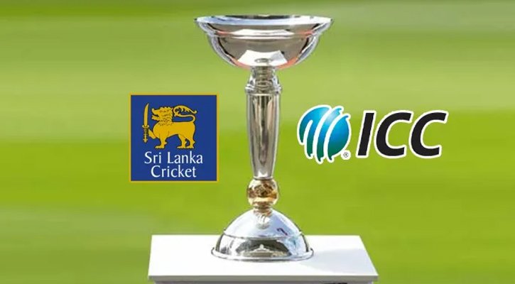 শ্রীলঙ্কা থেকে বিশ্বকাপ ‘সরিয়ে নিল’ আইসিসি