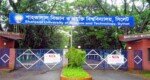 নির্বাচন ইস্যুতে প্রভাবশালী রাষ্ট্র অনধিকার চর্চা করছে: শাবি বামপন্থী শিক্ষক প্যানেল